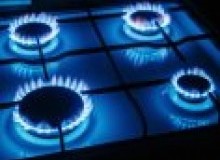 Kwikfynd Gas Appliance repairs
adamstown